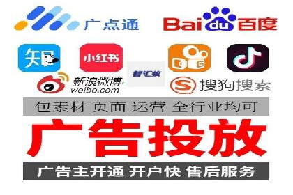百度网络推广案例：揭秘行业领军企业如何保持竞争力