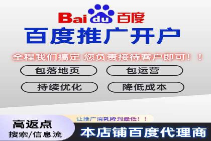 案例研究：信息流广告创意优化