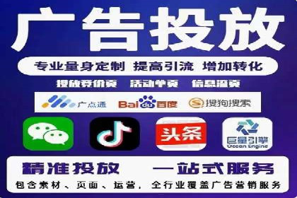 百度竞价关键词优化实战案例